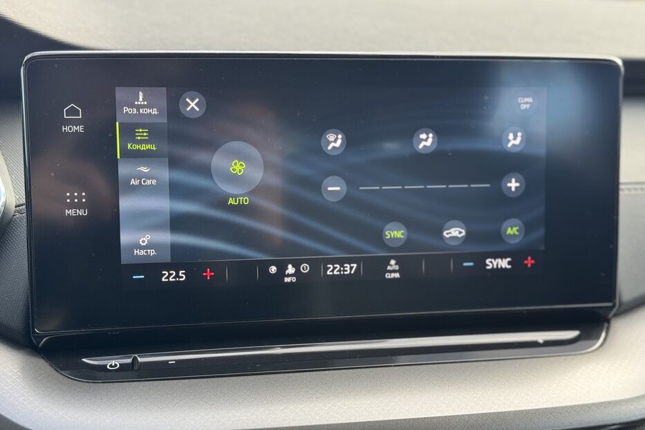 Продам Skoda Octavia A8 2.0 TDI DSG 2023 року у м. Умань, Черкаська область