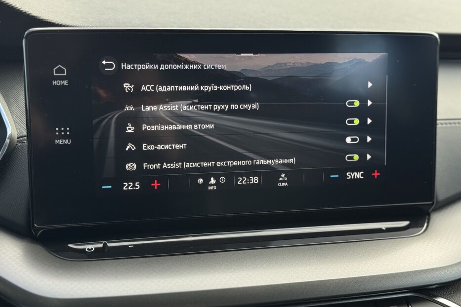 Продам Skoda Octavia A8 2.0 TDI DSG 2023 року у м. Умань, Черкаська область