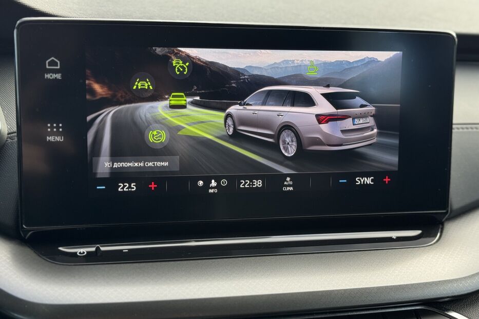 Продам Skoda Octavia A8 2.0 TDI DSG 2023 року у м. Умань, Черкаська область