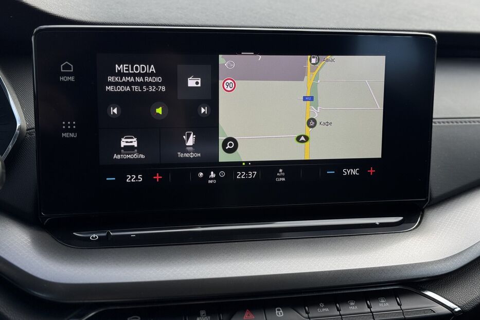 Продам Skoda Octavia A8 2.0 TDI DSG 2023 року у м. Умань, Черкаська область