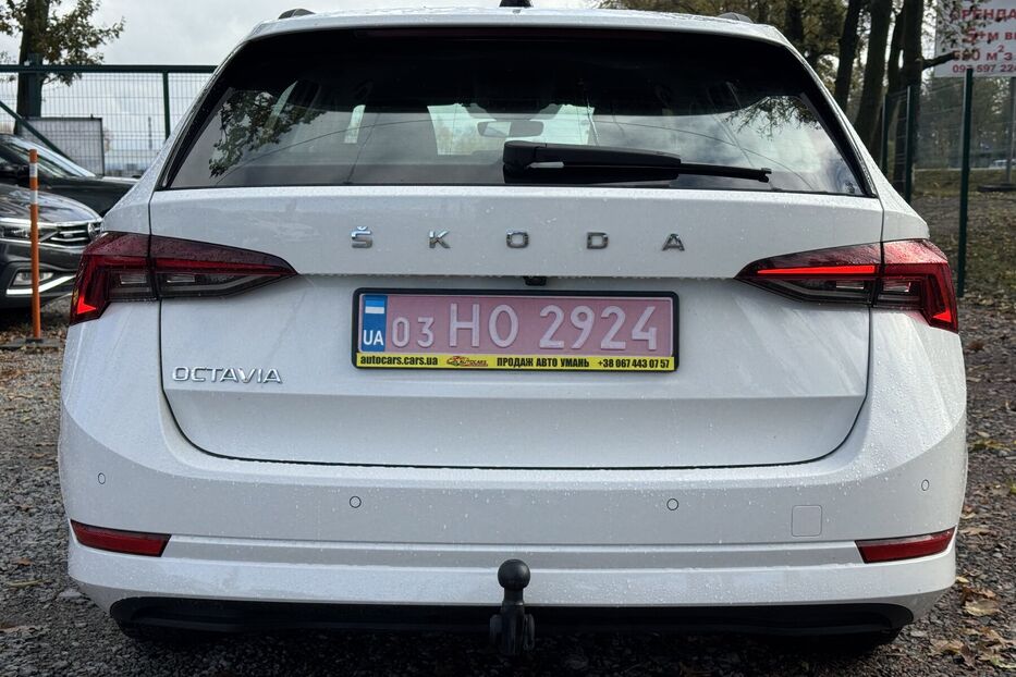 Продам Skoda Octavia A8 2.0 TDI DSG 2023 року у м. Умань, Черкаська область