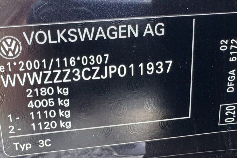 Продам Volkswagen Passat B8 2.0TDI DSG (150 k.c) 2018 року у м. Умань, Черкаська область