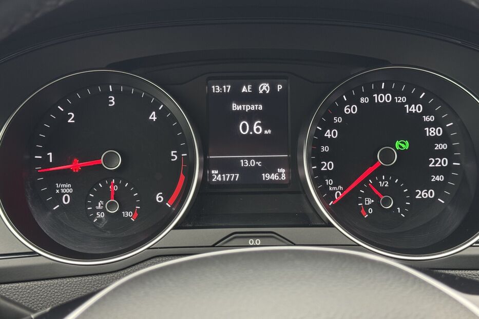 Продам Volkswagen Passat B8 2.0TDI DSG (150 k.c) 2018 року у м. Умань, Черкаська область