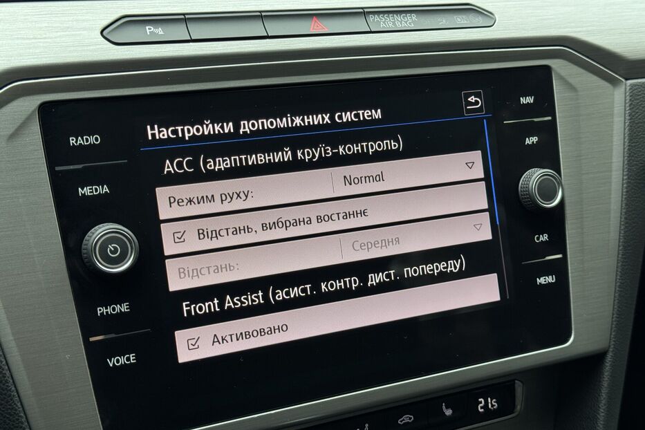 Продам Volkswagen Passat B8 2.0TDI DSG (150 k.c) 2018 року у м. Умань, Черкаська область