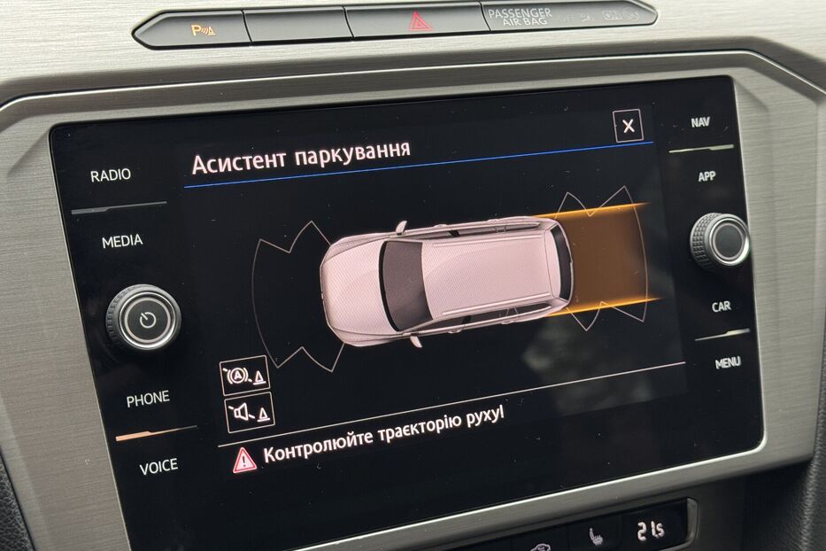 Продам Volkswagen Passat B8 2.0TDI DSG (150 k.c) 2018 року у м. Умань, Черкаська область