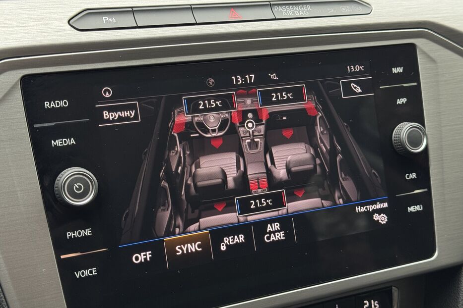 Продам Volkswagen Passat B8 2.0TDI DSG (150 k.c) 2018 року у м. Умань, Черкаська область