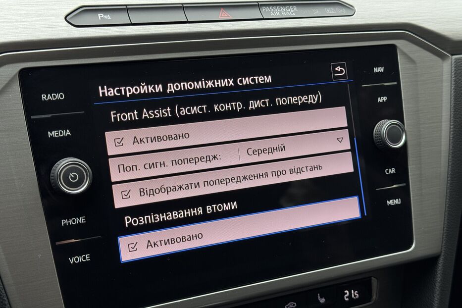 Продам Volkswagen Passat B8 2.0TDI DSG (150 k.c) 2018 року у м. Умань, Черкаська область