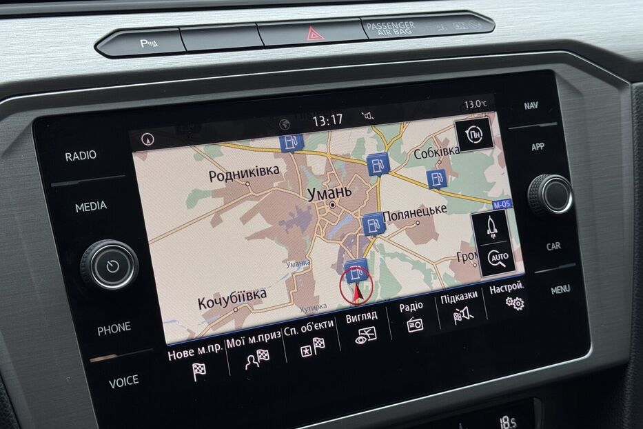 Продам Volkswagen Passat B8 2.0TDI DSG (150 k.c) 2018 року у м. Умань, Черкаська область