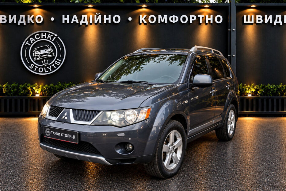 Продам Mitsubishi Outlander XL 3.0 AT (220 к.с.) 2008 року у Києві