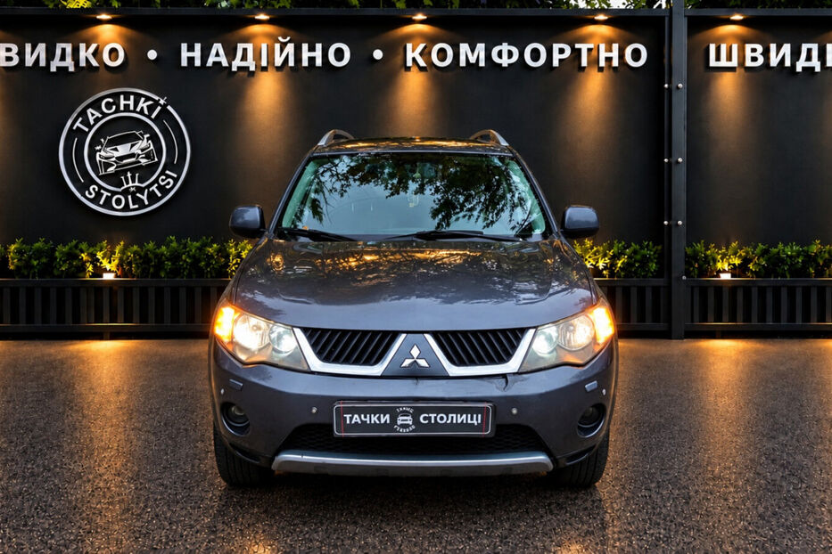 Продам Mitsubishi Outlander XL 3.0 AT (220 к.с.) 2008 року у Києві