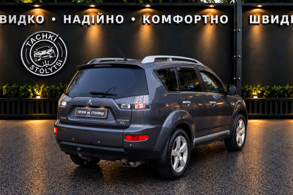 Продам Mitsubishi Outlander XL 3.0 AT (220 к.с.) 2008 року у Києві