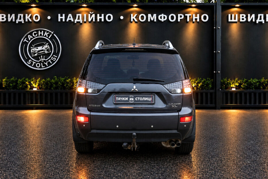 Продам Mitsubishi Outlander XL 3.0 AT (220 к.с.) 2008 року у Києві