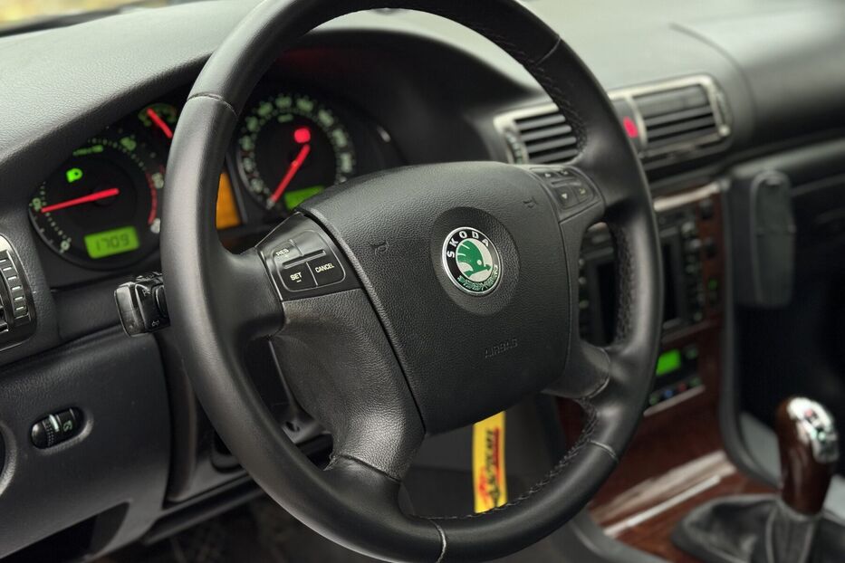 Продам Skoda Superb 2.0TDI 2006 року у м. Умань, Черкаська область