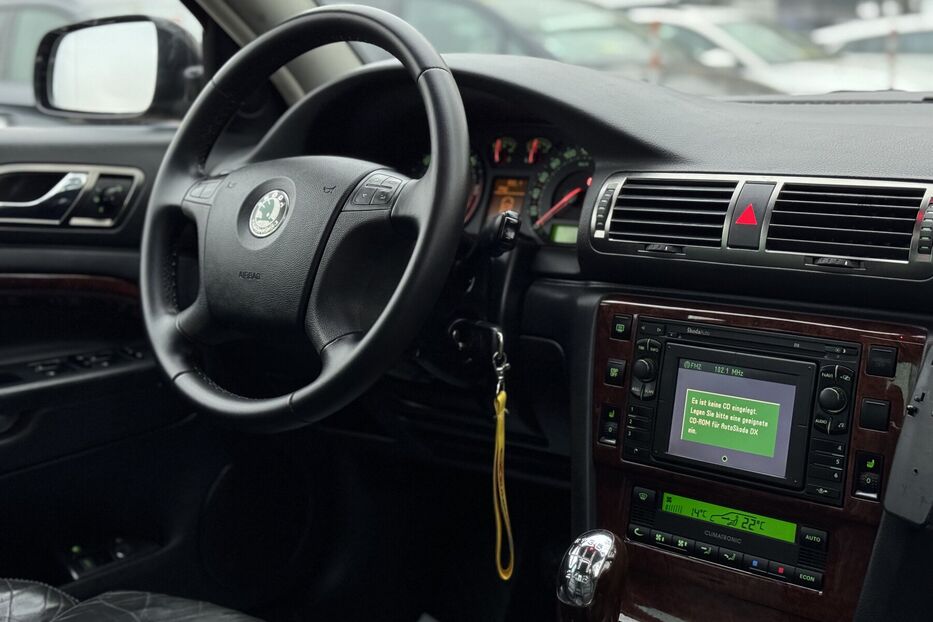 Продам Skoda Superb 2.0TDI 2006 року у м. Умань, Черкаська область