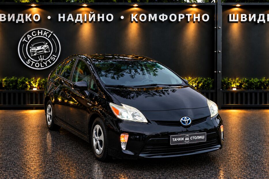 Продам Toyota Prius 1.8 e-CVT (99 к.с.) 2014 року у Києві