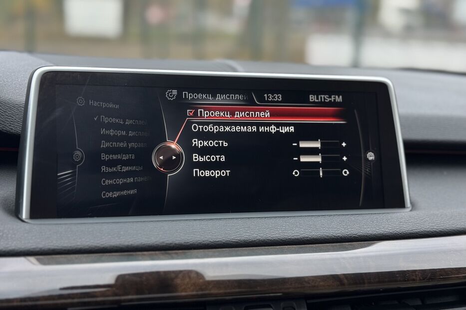 Продам BMW X5 F15, 35d Steptronic (286 к.с.) 2014 року у м. Умань, Черкаська область