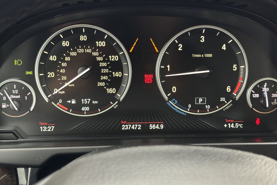 Продам BMW X5 F15, 35d Steptronic (286 к.с.) 2014 року у м. Умань, Черкаська область
