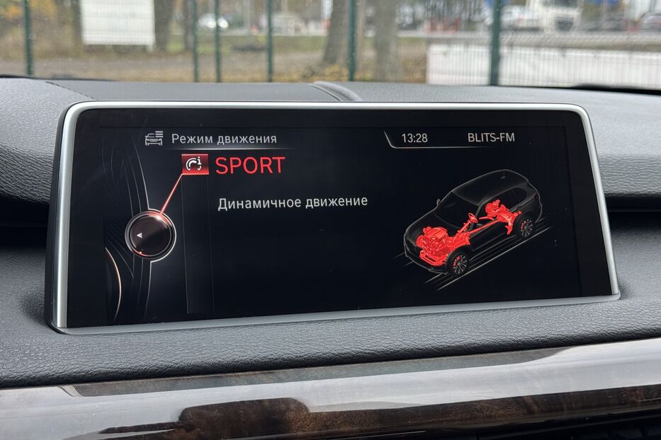Продам BMW X5 F15, 35d Steptronic (286 к.с.) 2014 року у м. Умань, Черкаська область