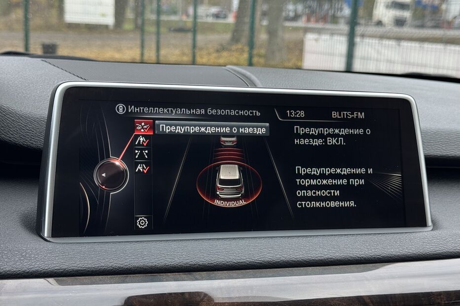 Продам BMW X5 F15, 35d Steptronic (286 к.с.) 2014 року у м. Умань, Черкаська область
