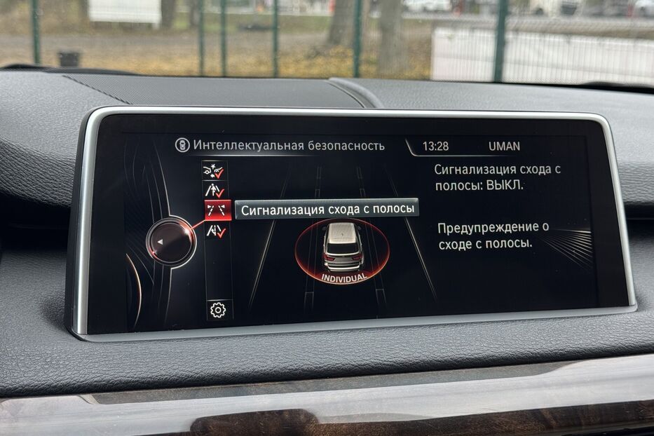 Продам BMW X5 F15, 35d Steptronic (286 к.с.) 2014 року у м. Умань, Черкаська область