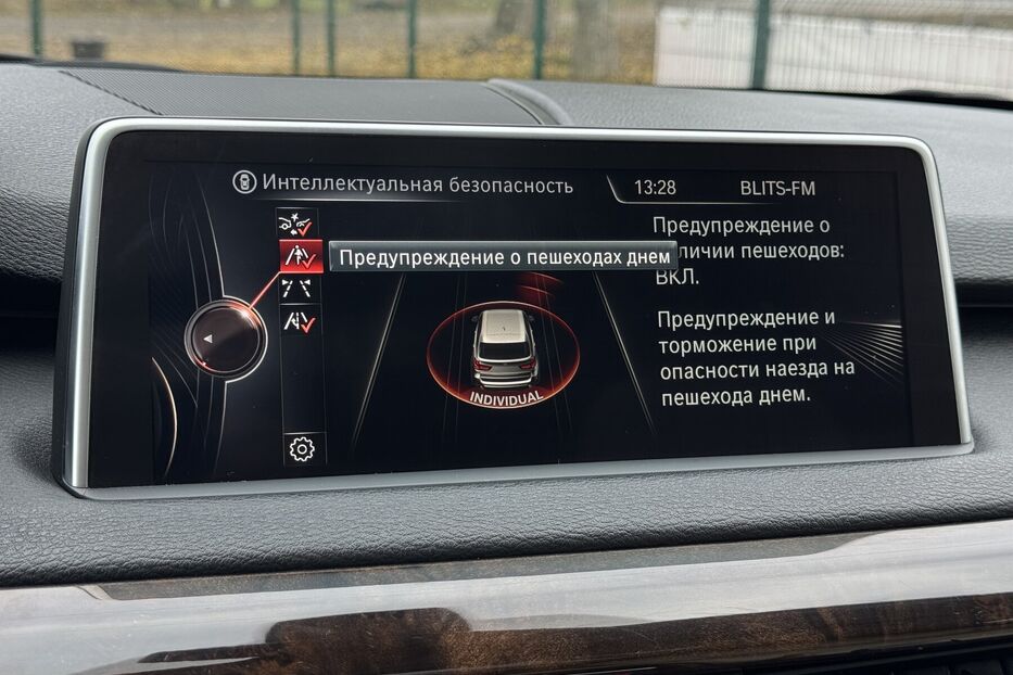 Продам BMW X5 F15, 35d Steptronic (286 к.с.) 2014 року у м. Умань, Черкаська область