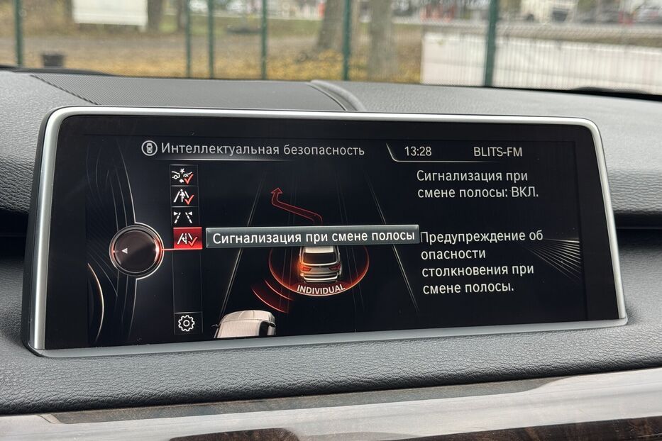 Продам BMW X5 F15, 35d Steptronic (286 к.с.) 2014 року у м. Умань, Черкаська область