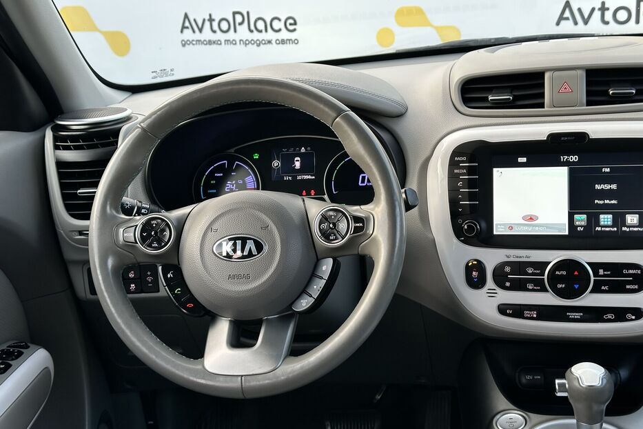 Продам Kia e-Soul 27 квт 2014 року у Луцьку