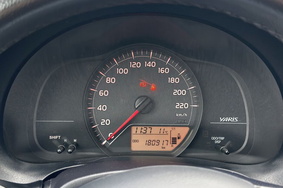 Продам Toyota Yaris 2012 року у Луцьку