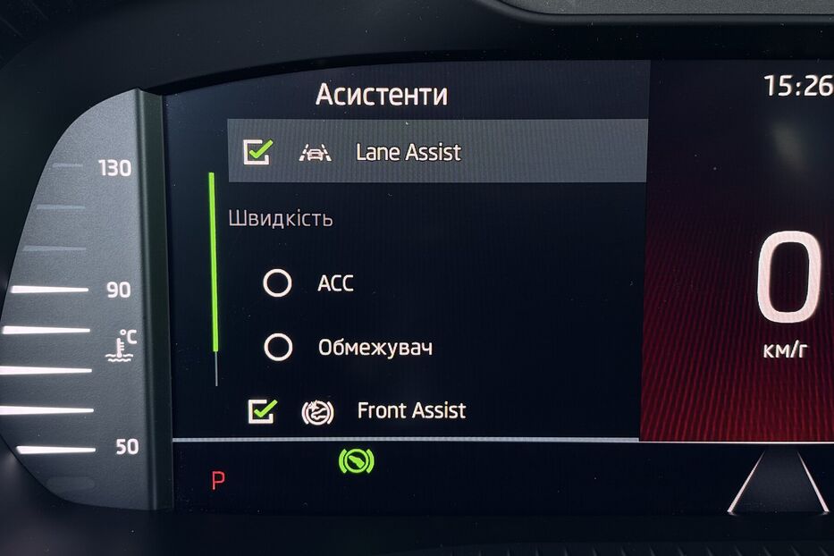 Продам Skoda Octavia A8  2.0 TDI 150к.с КАМЕРА 2022 року у Львові