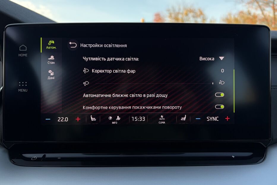 Продам Skoda Octavia A8  2.0 TDI 150к.с КАМЕРА 2022 року у Львові