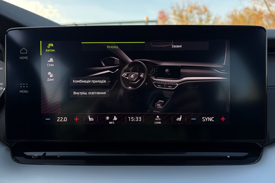 Продам Skoda Octavia A8  2.0 TDI 150к.с КАМЕРА 2022 року у Львові