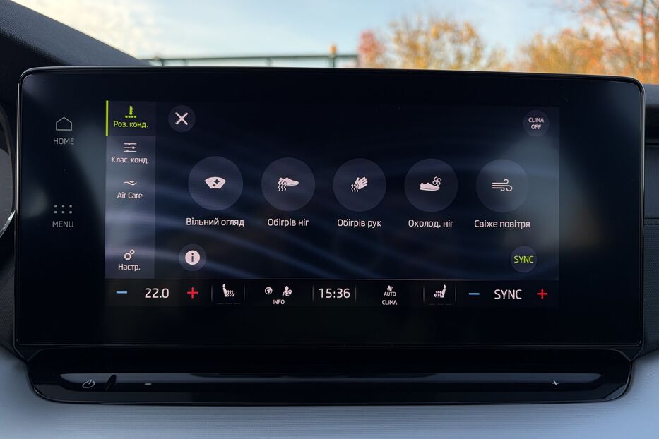 Продам Skoda Octavia A8  2.0 TDI 150к.с КАМЕРА 2022 року у Львові