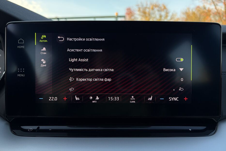 Продам Skoda Octavia A8  2.0 TDI 150к.с КАМЕРА 2022 року у Львові