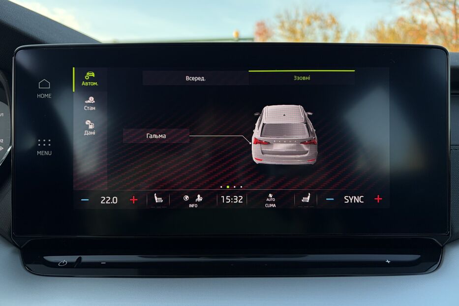 Продам Skoda Octavia A8  2.0 TDI 150к.с КАМЕРА 2022 року у Львові