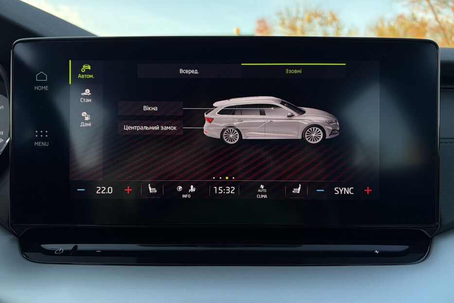 Продам Skoda Octavia A8  2.0 TDI 150к.с КАМЕРА 2022 року у Львові