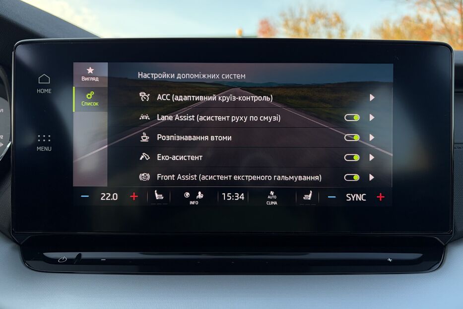 Продам Skoda Octavia A8  2.0 TDI 150к.с КАМЕРА 2022 року у Львові
