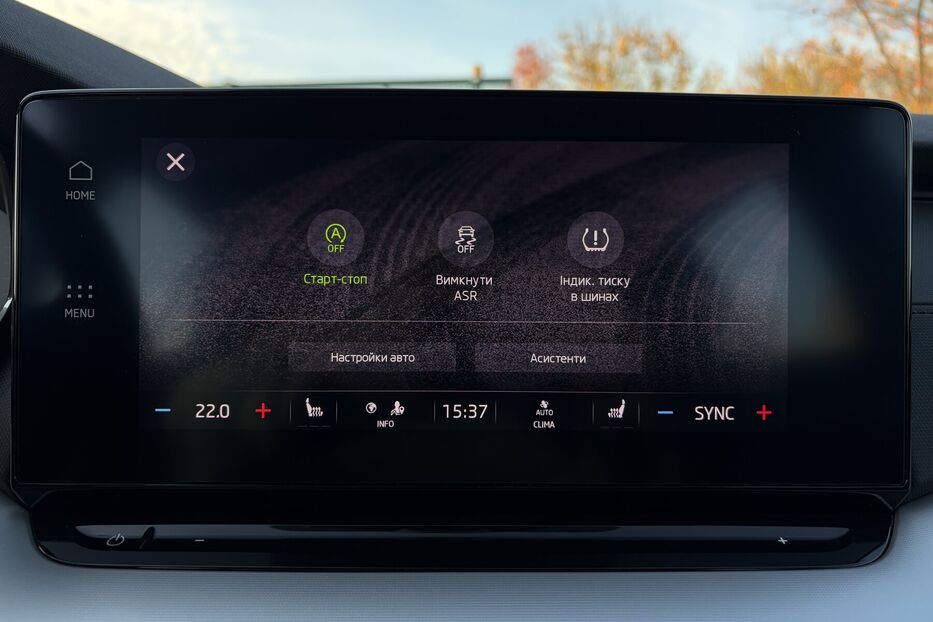 Продам Skoda Octavia A8  2.0 TDI 150к.с КАМЕРА 2022 року у Львові