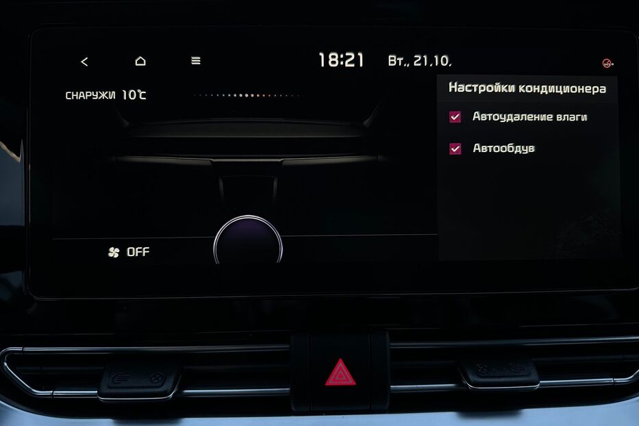 Продам Kia e-Niro 64кВт Макс.комплектація! 2020 року у Львові