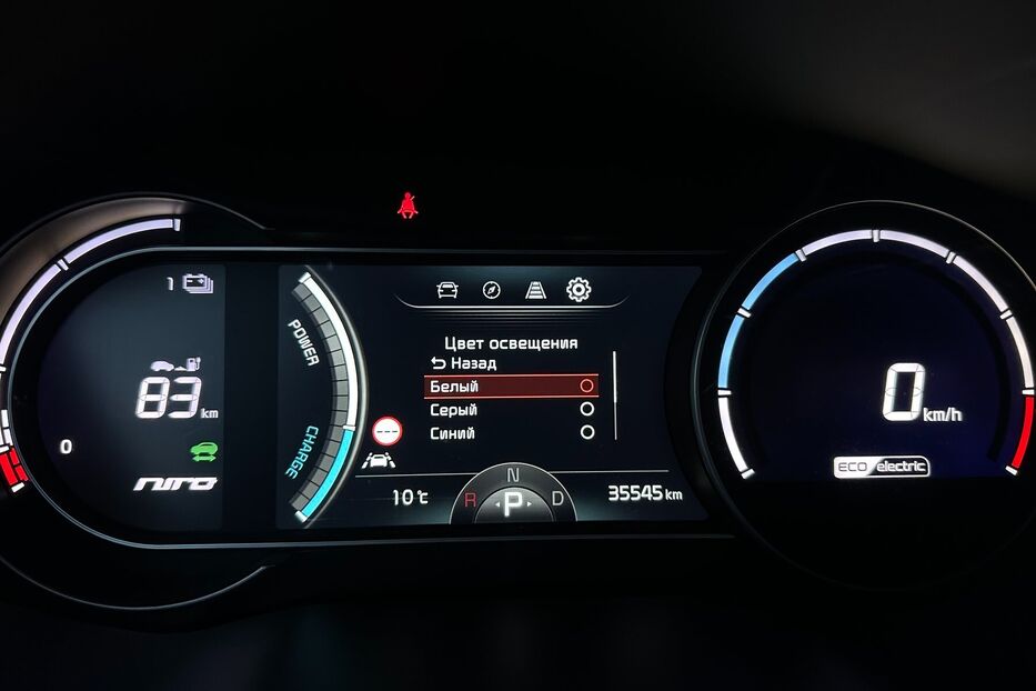 Продам Kia e-Niro 64кВт Макс.комплектація! 2020 року у Львові
