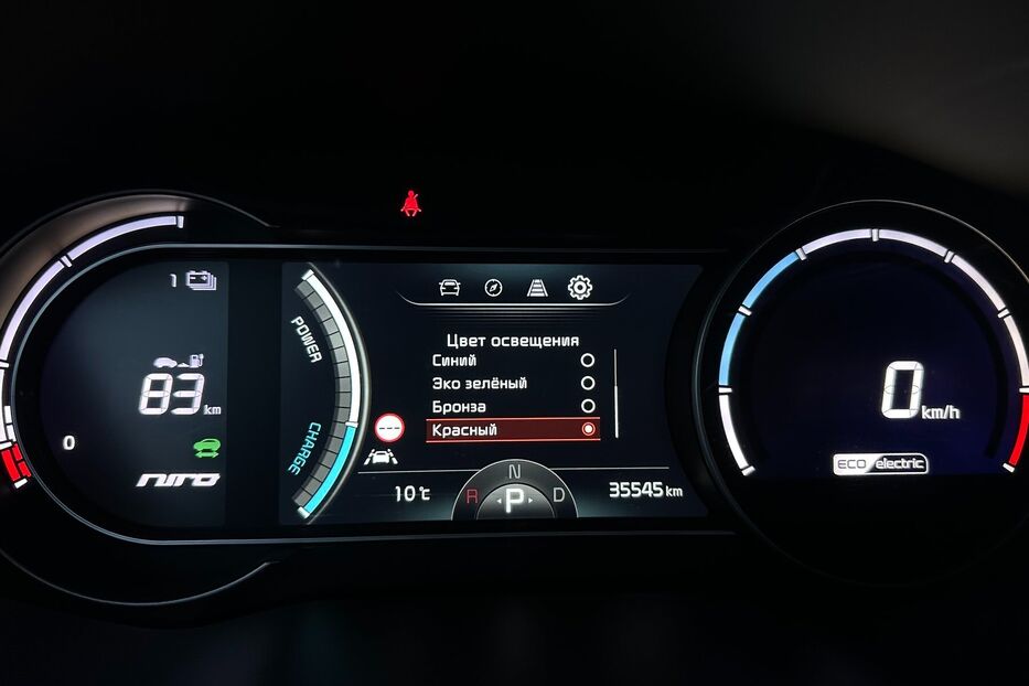 Продам Kia e-Niro 64кВт Макс.комплектація! 2020 року у Львові