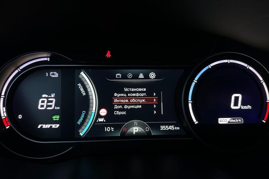 Продам Kia e-Niro 64кВт Макс.комплектація! 2020 року у Львові