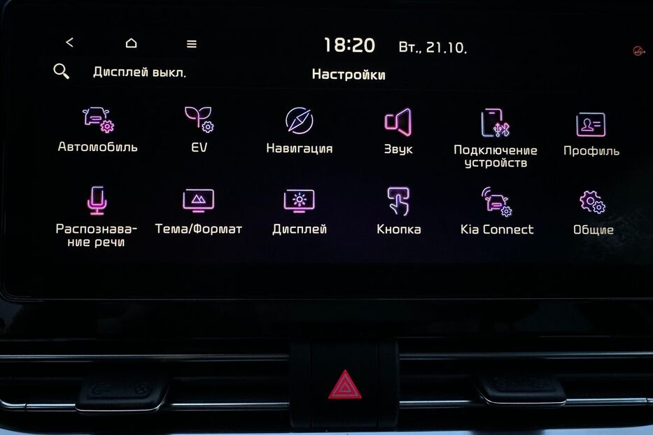 Продам Kia e-Niro 64кВт Макс.комплектація! 2020 року у Львові