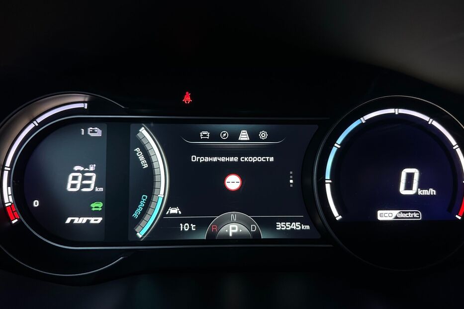 Продам Kia e-Niro 64кВт Макс.комплектація! 2020 року у Львові