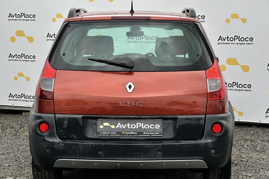 Продам Renault Scenic 2008 року у Луцьку