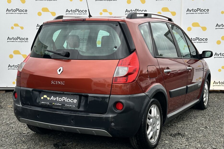Продам Renault Scenic 2008 року у Луцьку