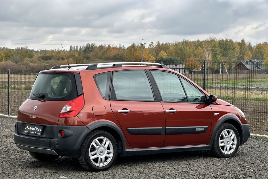 Продам Renault Scenic 2008 року у Луцьку