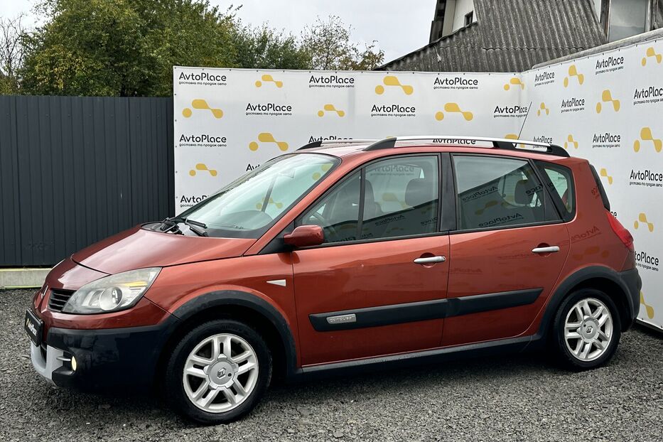 Продам Renault Scenic 2008 року у Луцьку