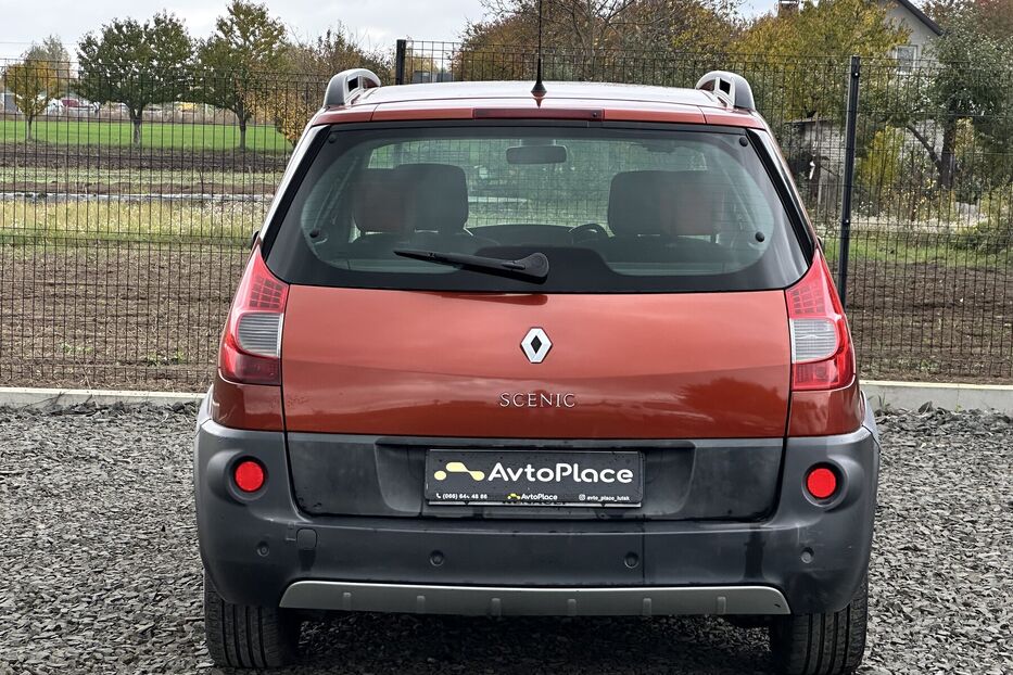 Продам Renault Scenic 2008 року у Луцьку