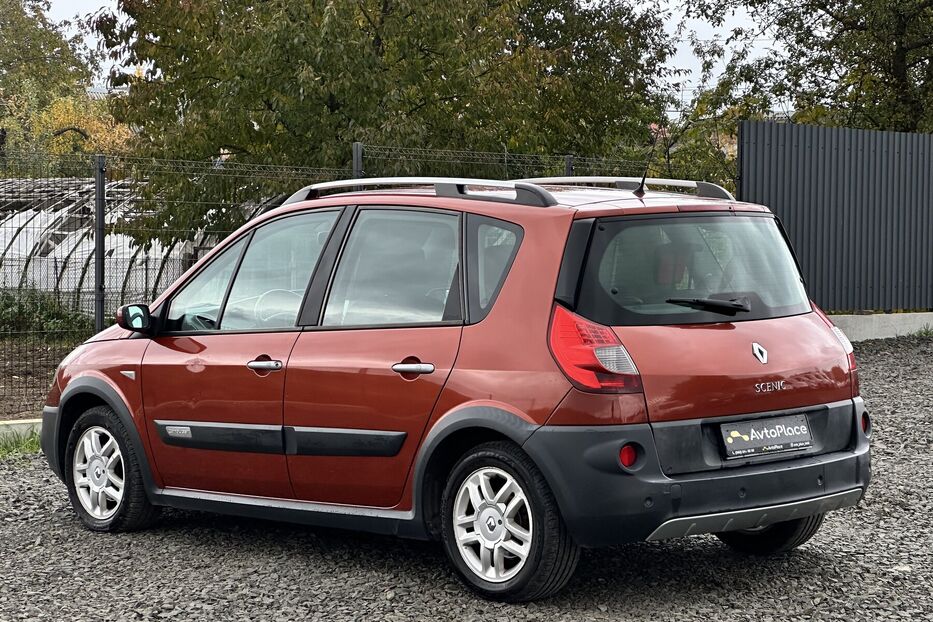 Продам Renault Scenic 2008 року у Луцьку