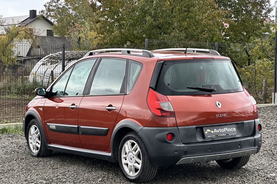 Продам Renault Scenic 2008 року у Луцьку